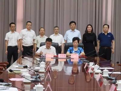 浪潮与济南市章丘区成功签约大数据创客中心项目_科技_网