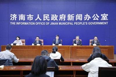 明年济南五大工作做好科技金融大文章