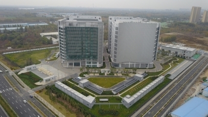 2020年度济南市十大科技新闻发布