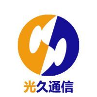 公司介绍_济南光久通信科技