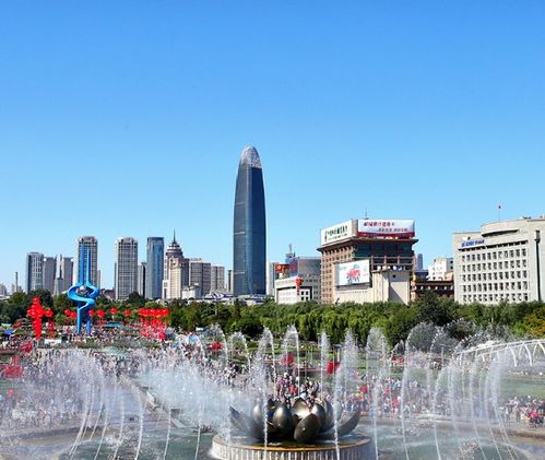 济南 向新逐强 奋楫前行凤凰网山东 凤凰网