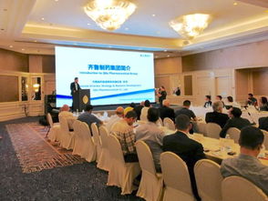济南 以色列 科技创新投资合作交流会在以色列成功举办