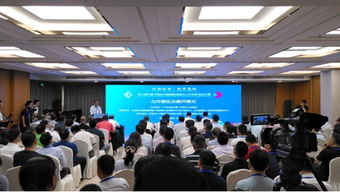 济南新动能国际人才创赛北方赛区决赛在京成功举行