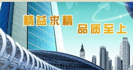 济南兴创计算机科技