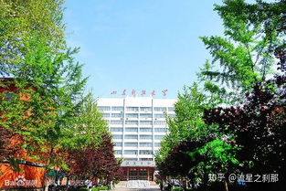 在山东科技大学济南校区就读是一种什么体验
