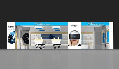 未来鱼智能科技产品专卖店-(济南店国美店.