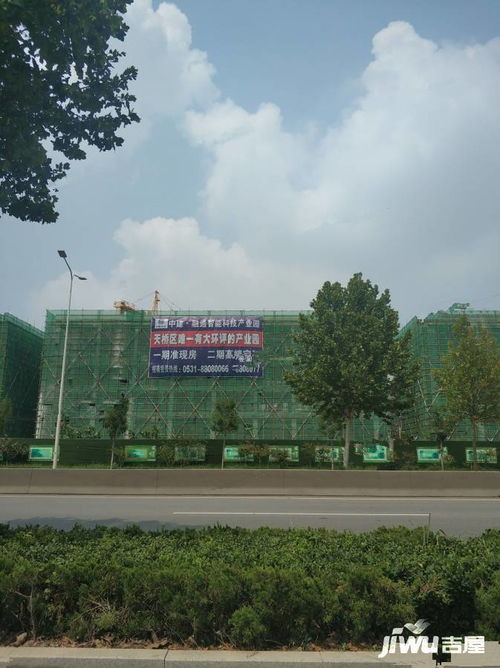 济南天桥滨河新区商圈融通智能科技产业园实景图62