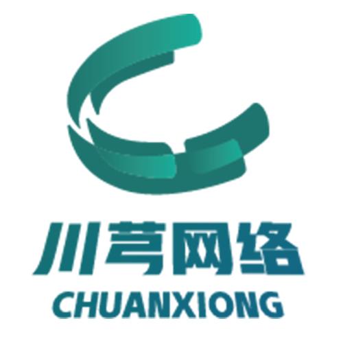 济南川芎网络科技