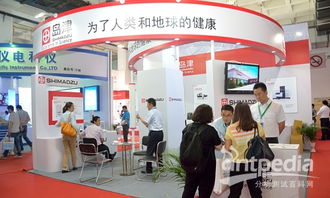 600余家仪器公司盛装亮相2014 cisile展会