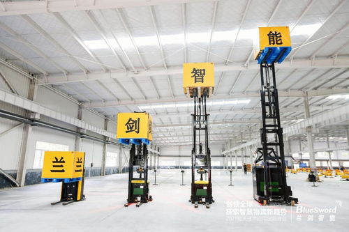 兰剑三十 大有可为 2023物流技术应用创新峰会在济南成功举办凤凰网山东 凤凰网