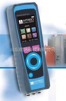 燃烧效率测定仪-济南航帆专供Eurolyzer ST_供应信息_商机_中国化工仪器网