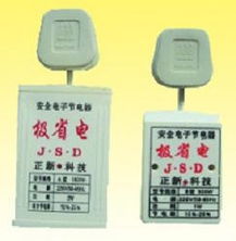 济南致富园科技开发