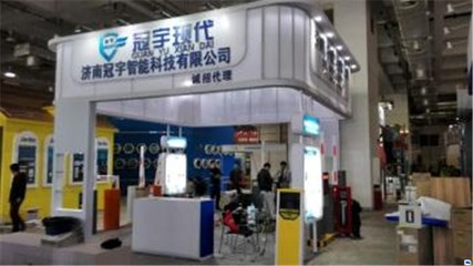 企业图集