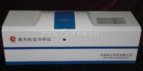 产品