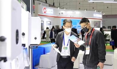 2021国家科技奖表彰大会