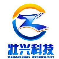 条码设备_扫描仪配件_其他打印机_管理软件–【济南壮兴信息科技】