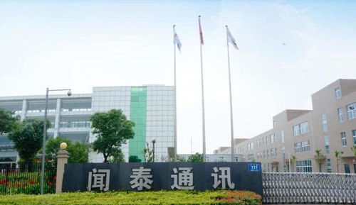 三星关停中国工厂后,这家科技公司坐收渔利,靠代工闷声发财