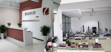 铝箔复合膜水蒸气透过率怎么测重量法透湿仪济南赛成价格便宜 w061