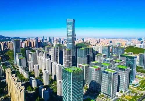 全市首位 济南高新区新增12家省级科技企业孵化载体