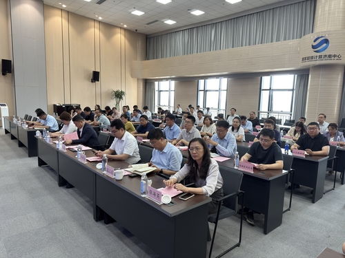 济南科技服务业招商再添新动能,6个项目落户历城和济阳
