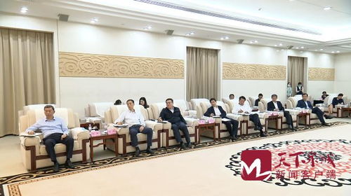 视频 济南市政府与阿塔云科技集团签署战略合作协议 孙述涛会见客人并见证签约