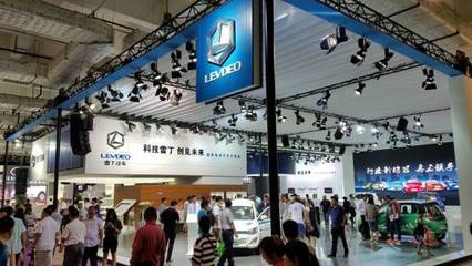 行业新销冠强势领跑济南展,雷丁成微型电动汽车真正领导者
