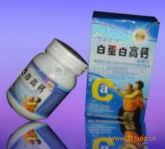 济南一品贵族生物科技
