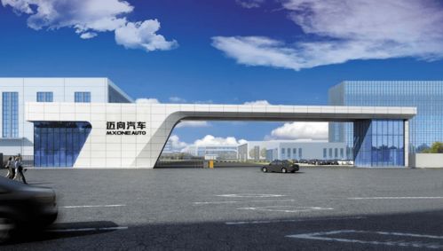 众新汽车全品类即将爆燃济南展,以全新科技质领行业新标准