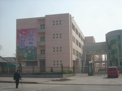 山东省济南市花园路第二小学美丽的校园