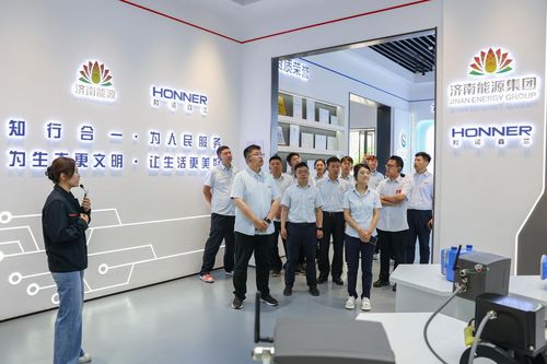济南能投集团 领略科技之姿 绽放青年风采