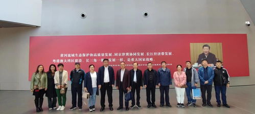 主题教育进行时 九三学社山东科技大学 济南 支社开展 凝心铸魂强根基 团结奋进新征程 主题教育