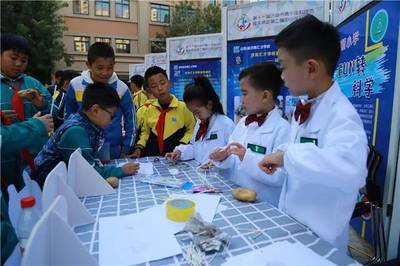 第十一届济南市青少年科技节暨第二届天桥区中小学科技节在天桥区宝华小学开幕