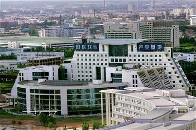 济南市高新技术企业认定财政资金补助